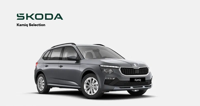 skoda Skoda Kamiq cena 115000 przebieg: 5, rok produkcji 2024 z Bolesławiec